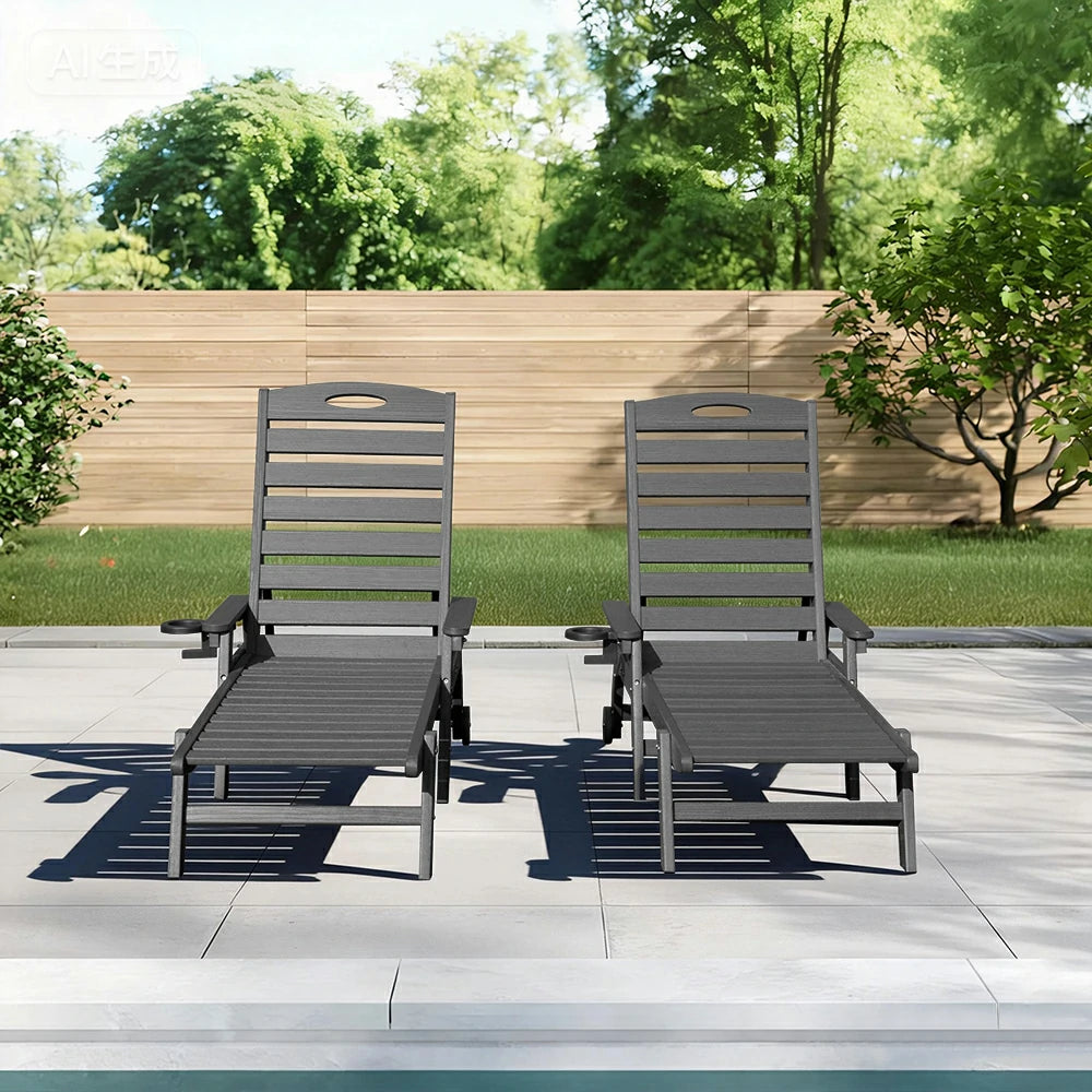 Domi Outdoor Living HDPE Chaise Lounge#color_gray